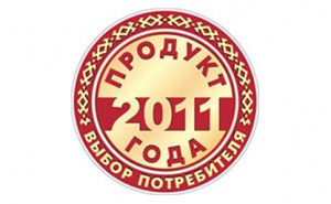 Frost - Product of the Year 2011