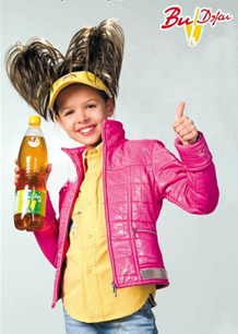 2006.png