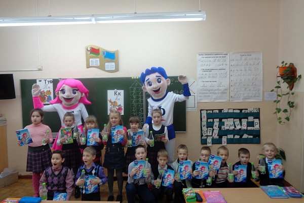 Занимательное знакомство Фреда и Стеллы с минскими школьникам