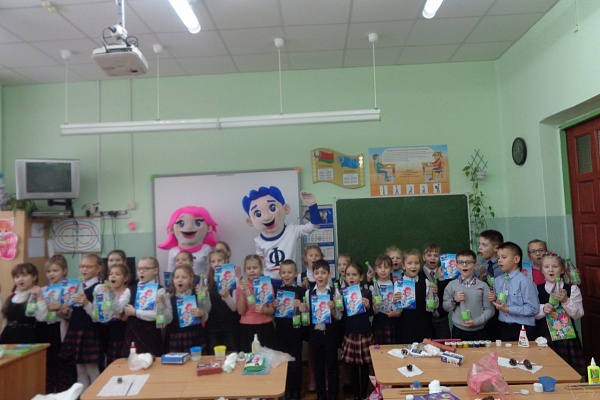 Занимательное знакомство Фреда и Стеллы с минскими школьникам