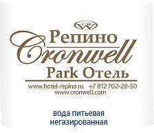 Репино Cronwell Park Отель 