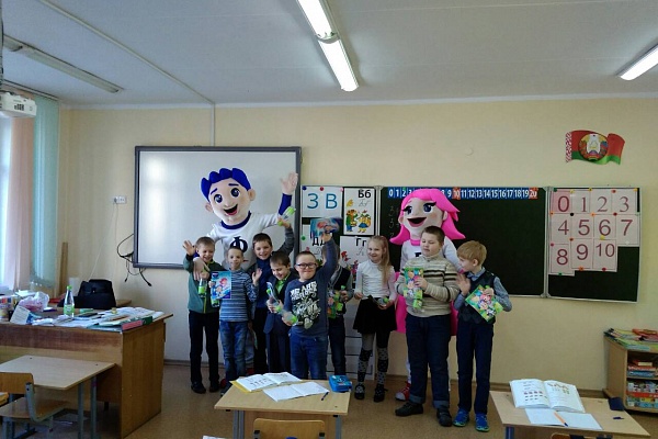 Занимательное знакомство Фреда и Стеллы с минскими школьникам