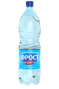 Минеральная газированная вода «ФРОСТ» фторосодержащая, лечебно-столовая