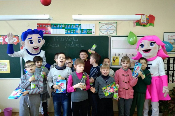 Занимательное знакомство Фреда и Стеллы с минскими школьникам
