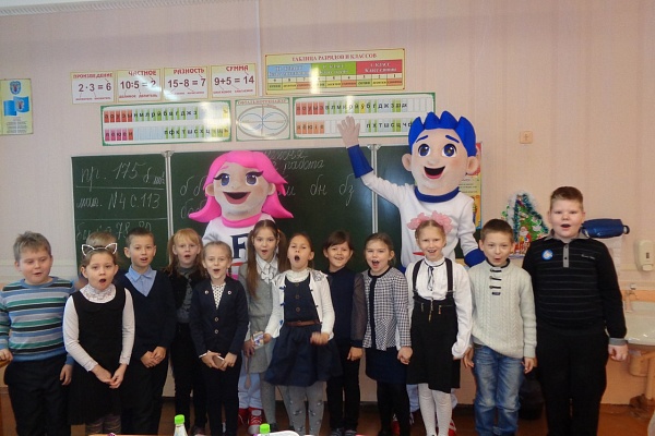 Занимательное знакомство Фреда и Стеллы с минскими школьникам