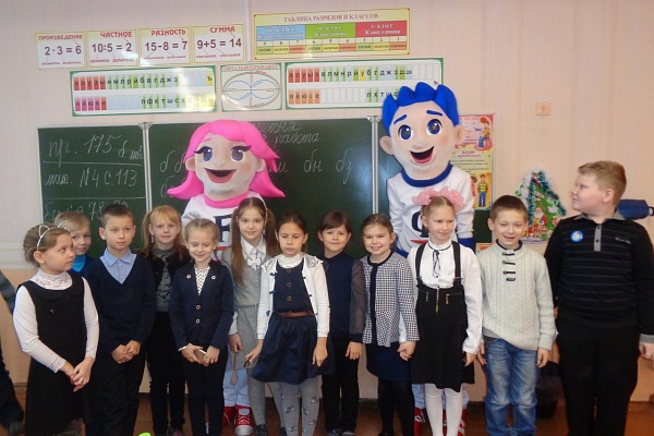 Занимательное знакомство Фреда и Стеллы с минскими школьникам