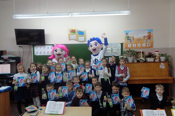 Занимательное знакомство Фреда и Стеллы с минскими школьникам