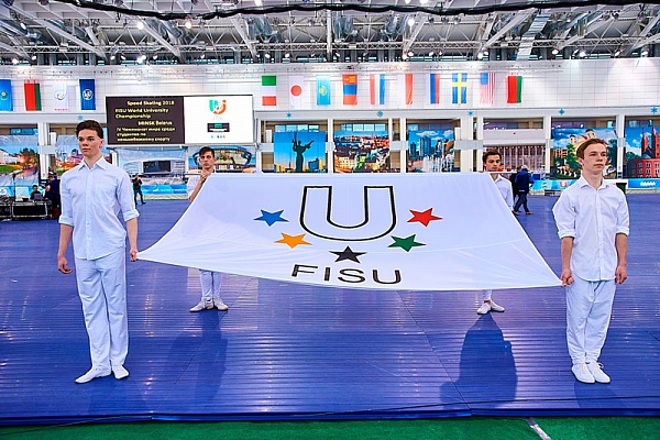 Фрост - партнер IV чемпионата мира по конькобежному спорту  среди студентов в Минске