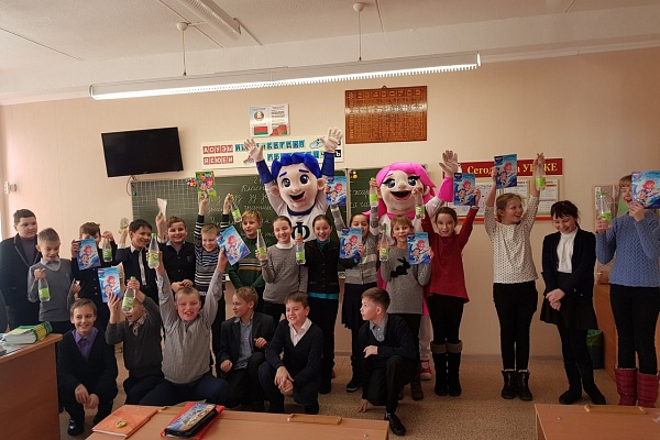 Познавательное путешествие Фреда и Стеллы к школьникам Бреста