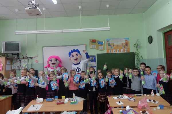 Занимательное знакомство Фреда и Стеллы с минскими школьникам